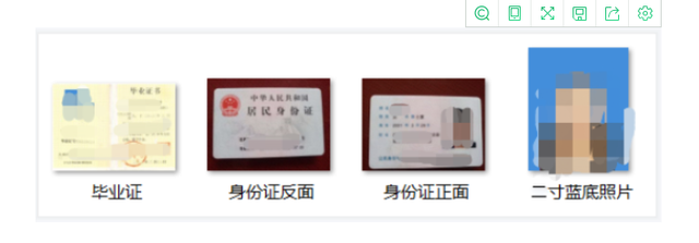  广东深圳电大中专报名条件是哪些？