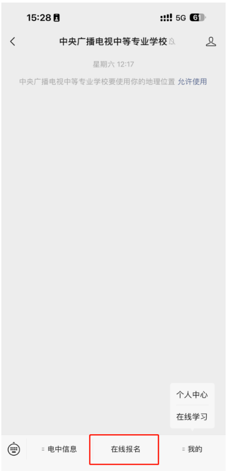 dc8f069ecc196b3cb5fdfc60e9ddd1c1_4446322e27cf455dab67e9375e69c8bc.png