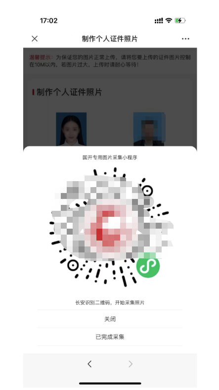 10f8d12ebfc0b81d1e0f6c5afcaf0c1b_5b4163af1bdc47669776a61a9cffaa05.png