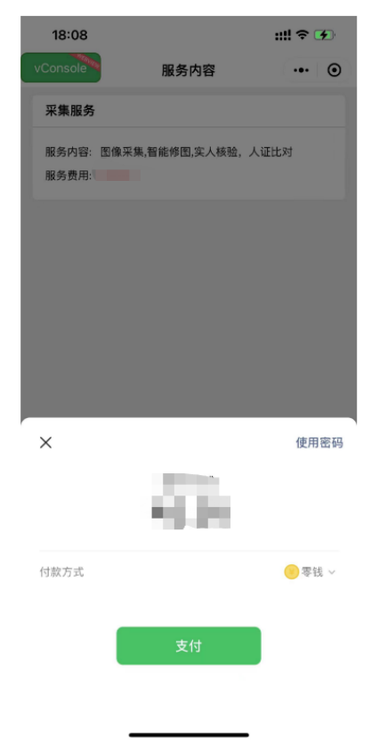 1cd609273cf42acac94ac2aa45d38d0f_fa7098bcb5b04cd188531374af81148e.png