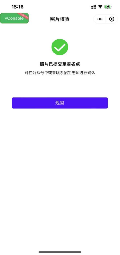 f9fd14de88ffa5e9d47bdc80c4e21715_d1f99d2da090428a951065dd7d4b8392.png
