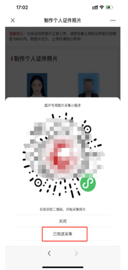 cafc9a155cba6d1d64ed16d9a34fa14e_998cc163389f472585318835423cb3f3.png