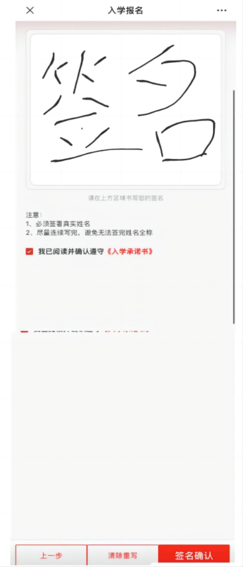 c093d71a907226e249245ecf54348a26_92cf865e34b84d509b40d8e96d3b104b.png