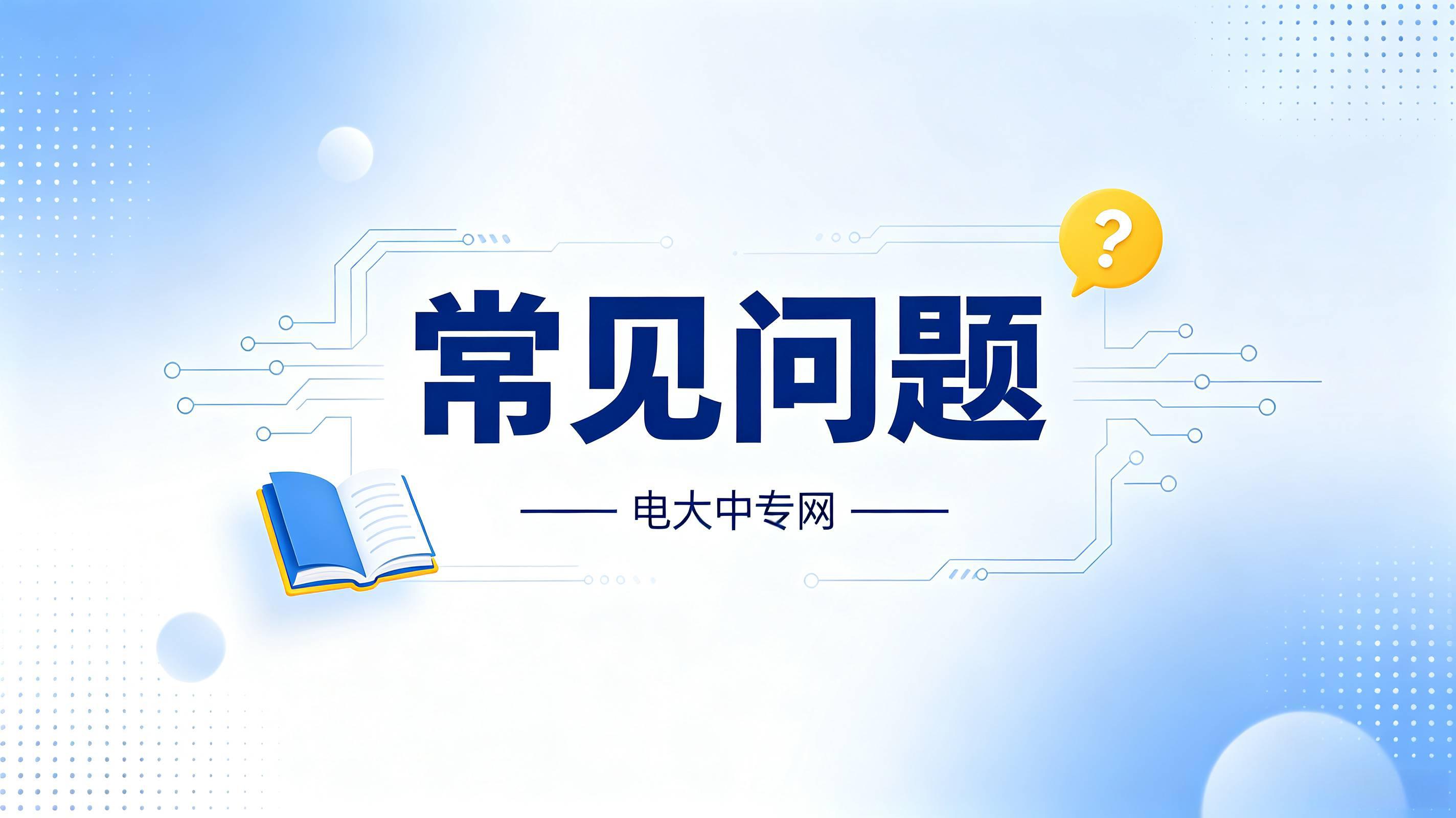 下载 (2).jpg